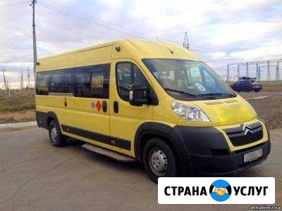Аренда микроавтобуса Citroen18 мест Ахтубинск - изображение 1