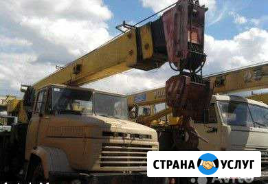Услуги автокранов Славянск-на-Кубани - изображение 1