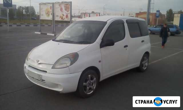 Аренда авто Toyota FunCargo Омск - изображение 1