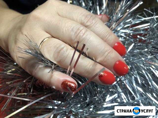 Маникюр Хомутово - изображение 1