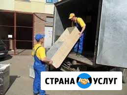 Грузчики Ростов-на-Дону - изображение 1