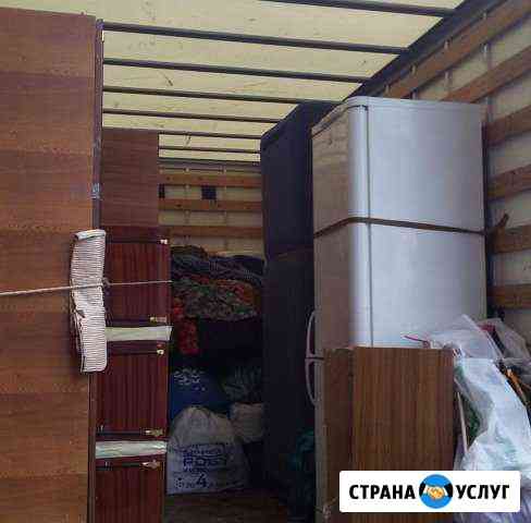 Квартирный переезд Ростов-на-Дону
