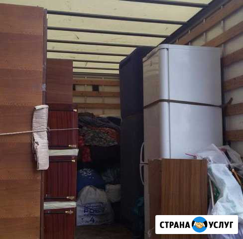 Квартирный переезд Ростов-на-Дону - изображение 1