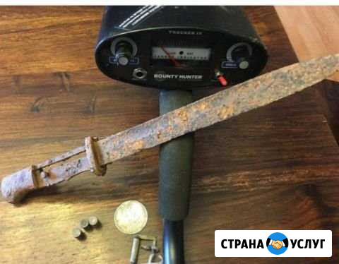 Металлоискатель Сураж - изображение 1