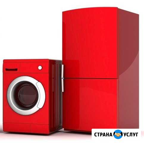 Ремонт холодильников и стиралок в день заказа Елец - изображение 1