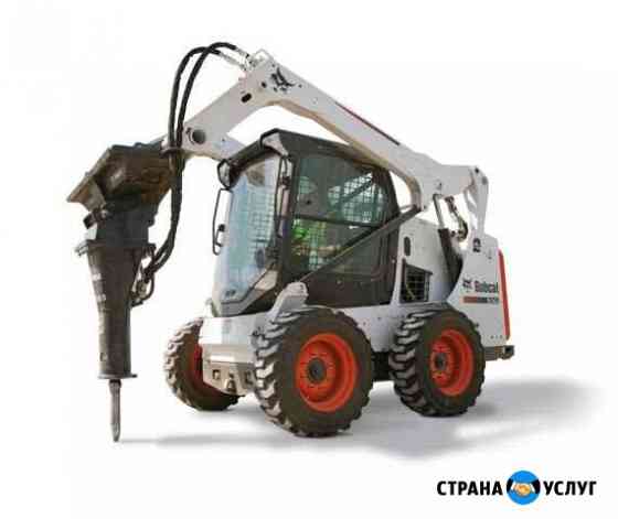 Услуги погрузчика Bobcat (бобкэт) Красноярск