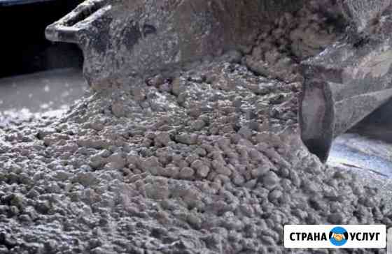 Бетон Ессентуки