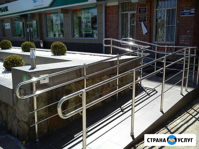 Перила для лестниц и инвалидных пандусов из нержав Черкесск - изображение 1