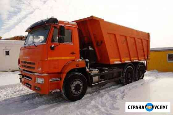 Аренда самосвала 6520 20м3 Москва