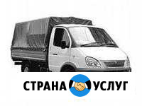 Грузоперевозки город/меж. город, услуги грузчиков Назарово - изображение 1