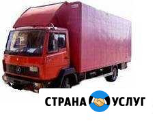 Домашние переезды, грузоперевозки Георгиевск - изображение 1