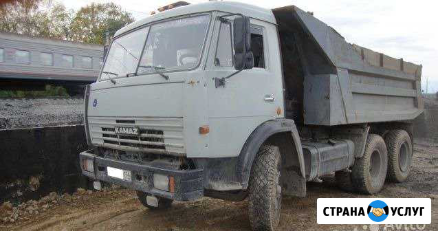 Доставка строительных грузов Славянск-на-Кубани - изображение 1