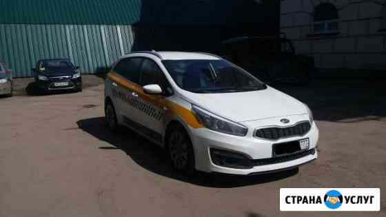 Аренда прокат авто для такси Москва