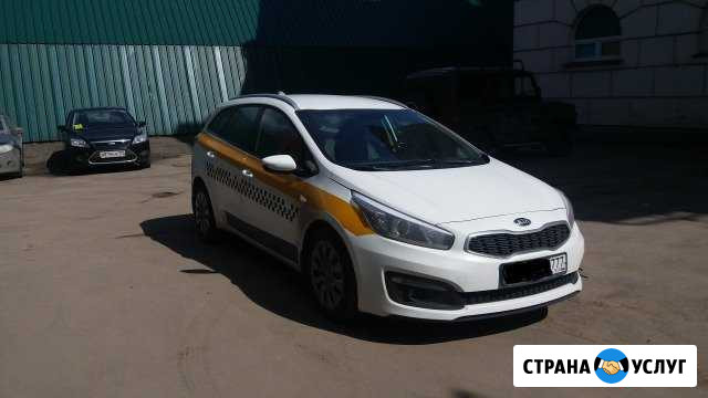 Аренда прокат авто для такси Москва - изображение 1
