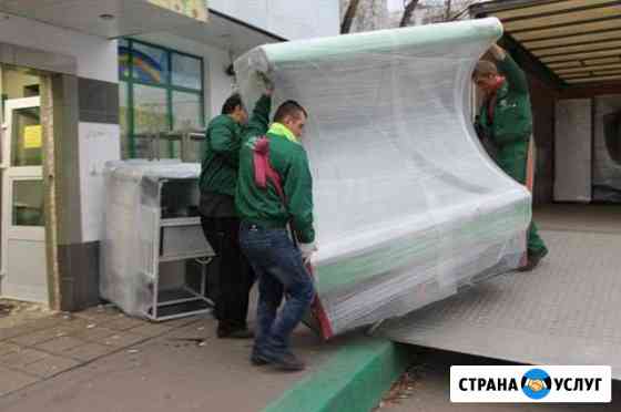 Грузчики Красноярск