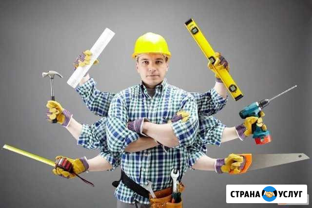 Мастер на час Саров - изображение 1