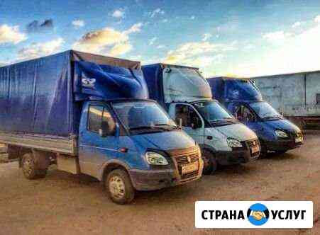 Газель. Грузчики. Переезды Белгород