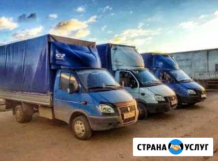 Газель. Грузчики. Переезды Белгород - изображение 1
