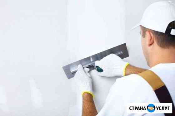 Отделочные работы Королев