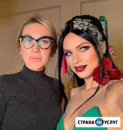 Макияж+прическа 5.000 Химки