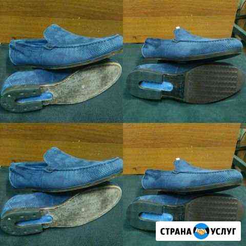 Ремонт - ресторация обуви,сумок. качественно Краснодар