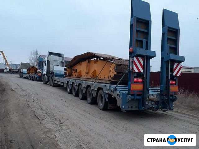 Аренда трала у Собственника Негабаритная перевозка Майкоп - изображение 1