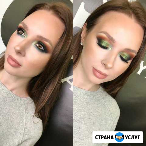 Макияж/причёска Кудрово - изображение 1