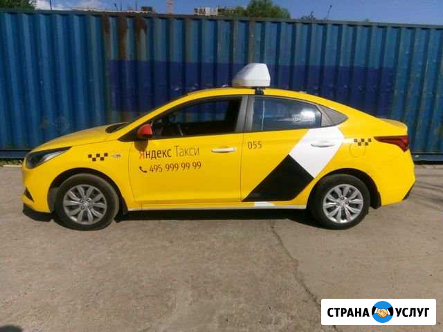 Автомобиль в аренду Санкт-Петербург - изображение 1