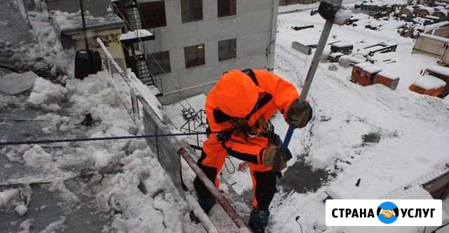 Уборка снега с кровель Барнаул - изображение 1