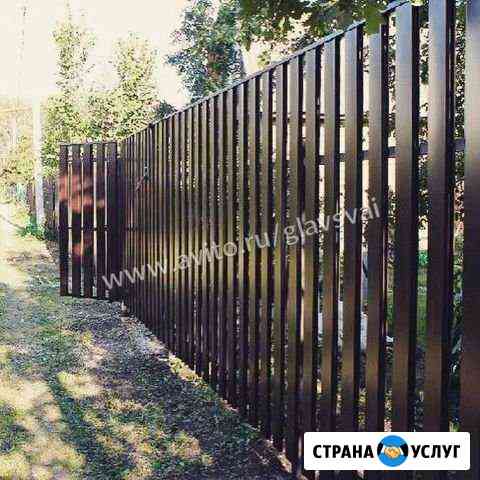 Антикор авто в колпино