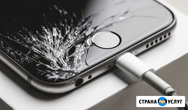 Выездной ремонт iPhone, замена дисплея и комплекту Тюмень - изображение 1