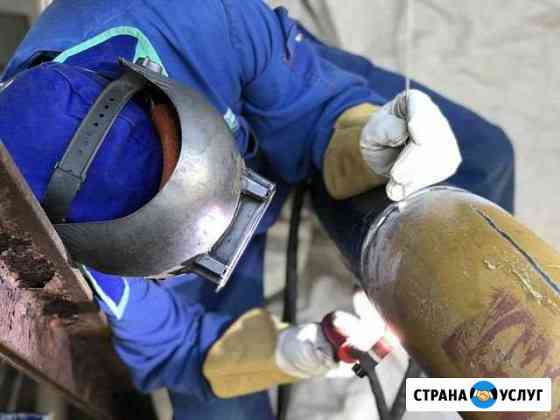 Сварщик- Сантехник Самара