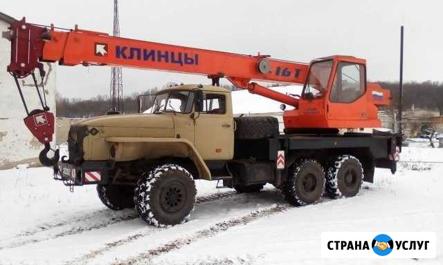 Услуги автокрана вездехода Чернянка - изображение 1