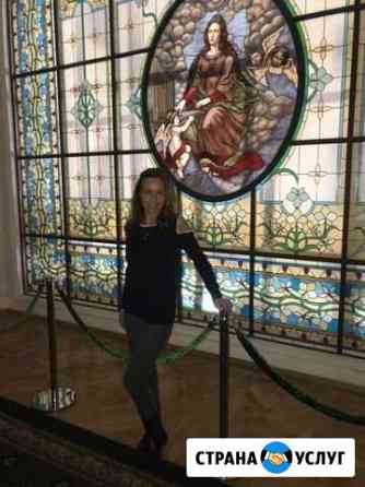 Педагог фортепиано Москва