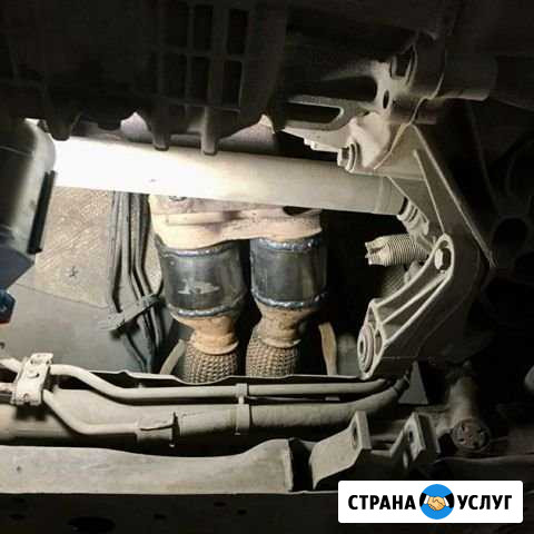 Удаление катализатора бесплатно Челябинск - изображение 1