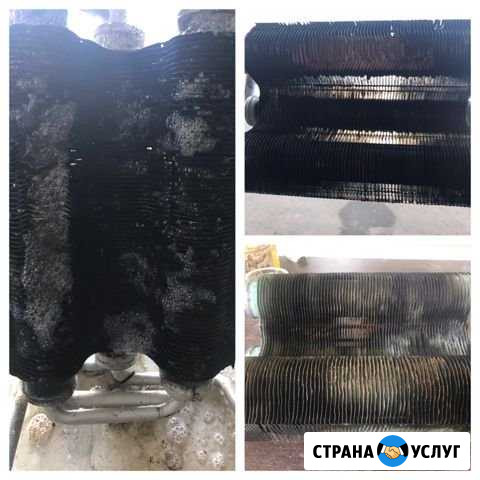 Ремонт и обслуживание котлов и газовых колонок Балашов - изображение 1