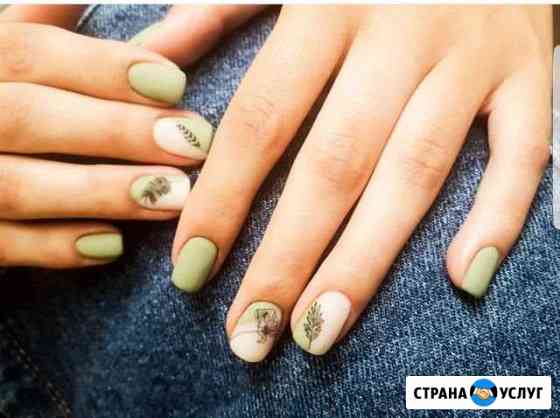 Аппаратный маникюр+покрытие гель-лаком Первоуральск