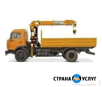 Манипулятор Автовышка Эвакуатор Грузоперевозки Вятские Поляны - изображение 1