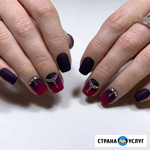 Наращивание ногтей,ресниц Вязьма - изображение 1