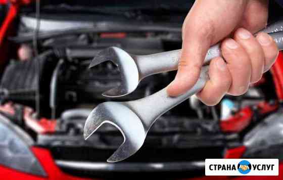 Автосервис Автоголд уралмаш Екатеринбург