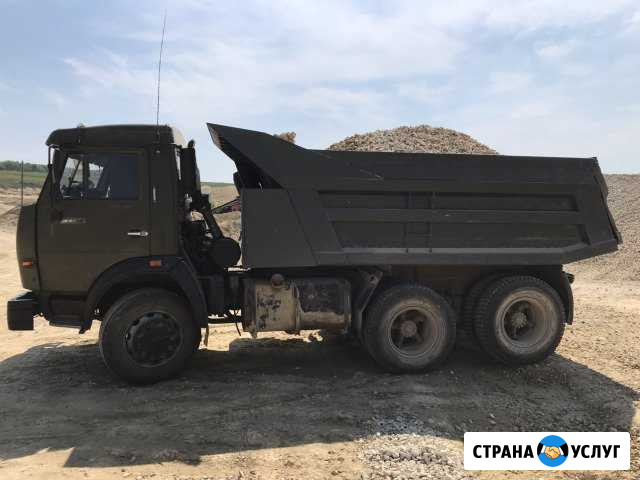 Доставка Пестрецы - изображение 1