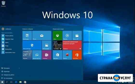 Переустановка, установка Windows (Виндовс) Махачкала