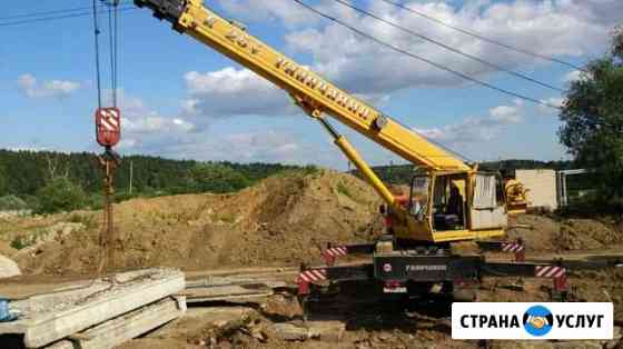 Услуги автокрана 25т 28м возможно с гуськом +9м Балабаново