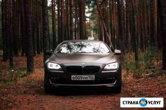 Аренда автомобиля Чебоксары