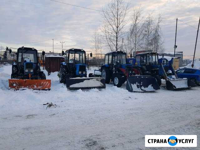 Аренда трактора с щеткой мтз-82,1 Казань - изображение 1