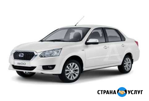 Прокат авто Datsun on-DO Анапа - изображение 1
