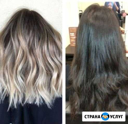 Окрашивание волос Хабаровск - изображение 1