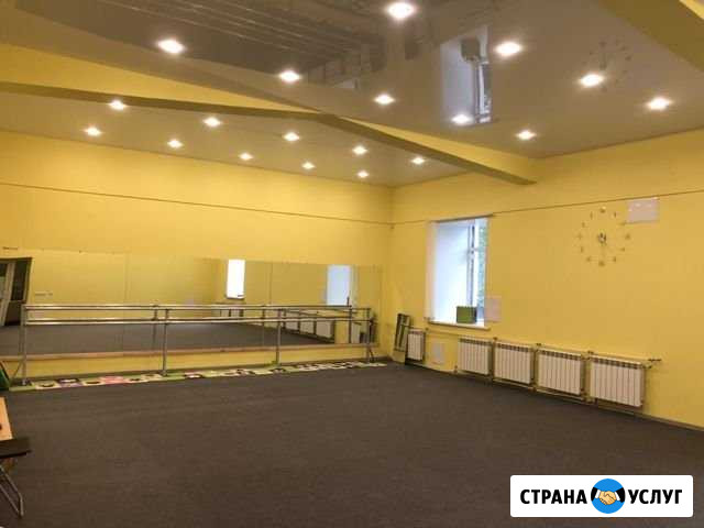 Аренда зала Петрозаводск - изображение 1