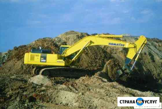 Аренда экскаваторов komatsu PC 300 с экипажем Нягань