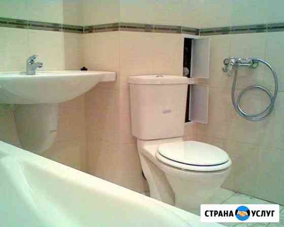 Сантехника, отопление, водопровод Нижнекамск